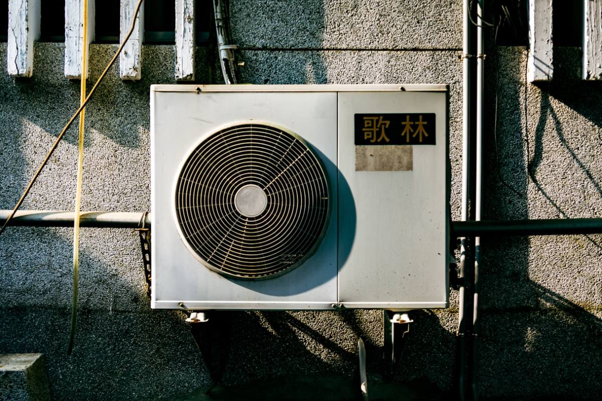Heat Pump Blowing Cold Air on Heat Mode: 7 Causes, Ranked